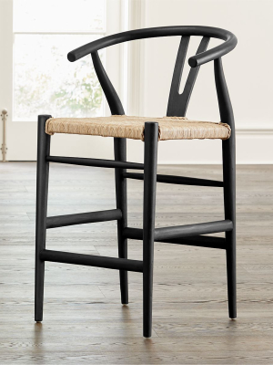 Crescent Black Rush Seat Counter Stool