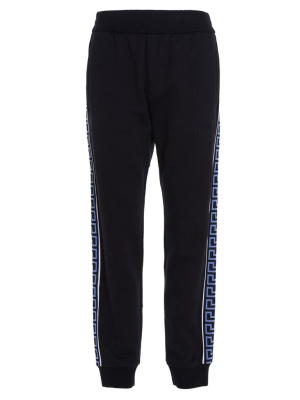 Versace Greca-trim Logo Embroidered Track Pants