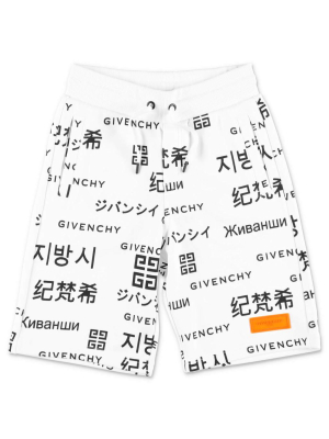 Givenchy Kids Logo Print Drawstring Shorts