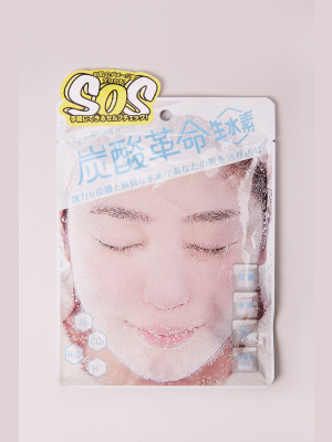 Tansan Kakumei Carbonated Mask – Hydrogen