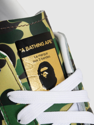 Bape Superstar