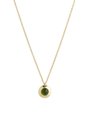 Gems Of Cosmo Diopside Necklace