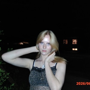 Shae